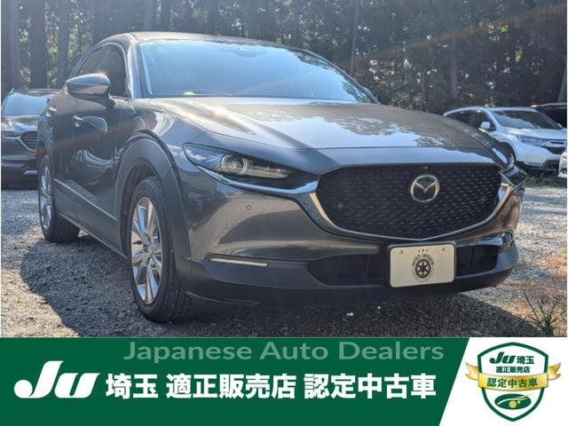 MAZDA CX-30