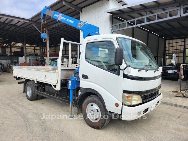 HINO DUTRO