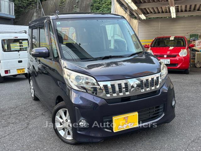 MITSUBISHI EK SPACE CUSTOM