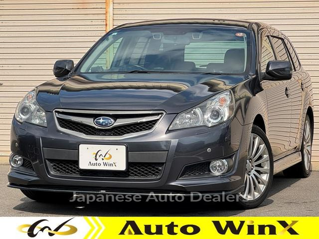 SUBARU LEGACY TOURING WAGON