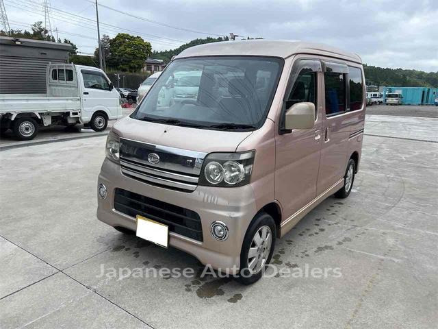 DAIHATSU ATRAI WAGON