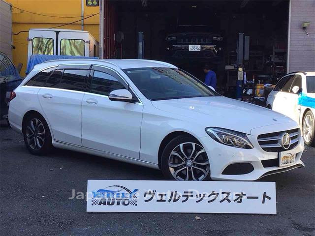 MERCEDES BENZ C-CLASS STATIONWAGON