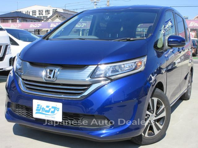 HONDA FREED PLUS HYBRID