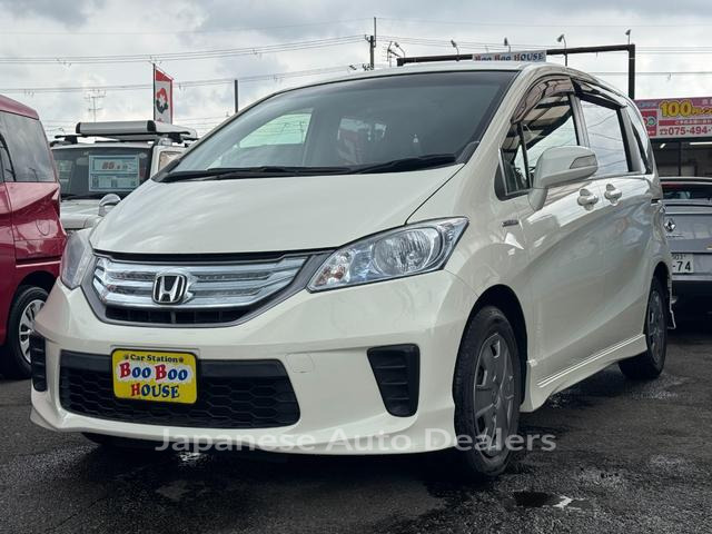 HONDA FREED HYBRID