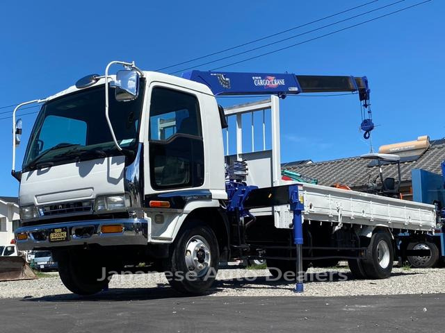 ISUZU FORWARD