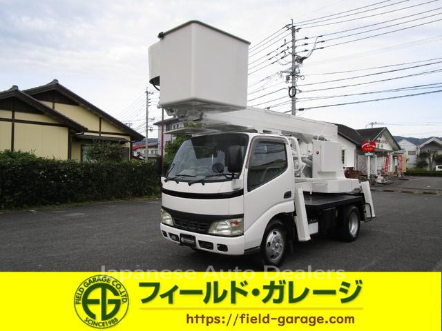 HINO DUTRO