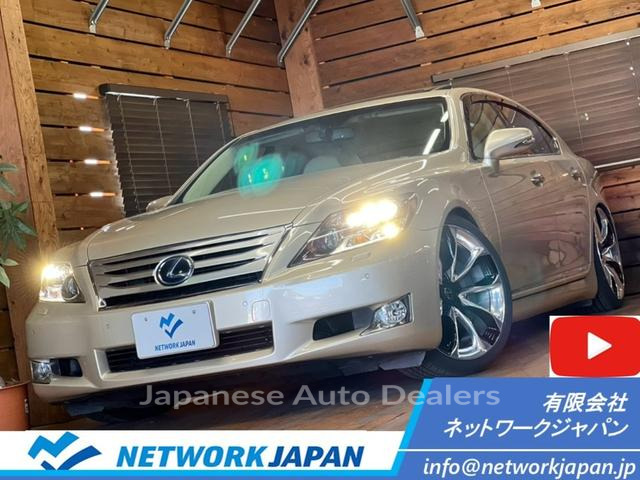 LEXUS LS