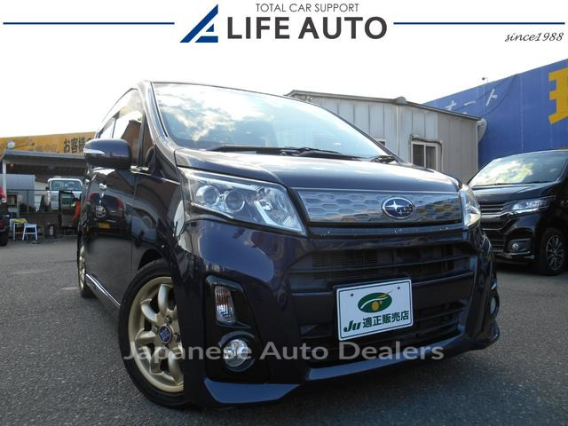 SUBARU STELLA