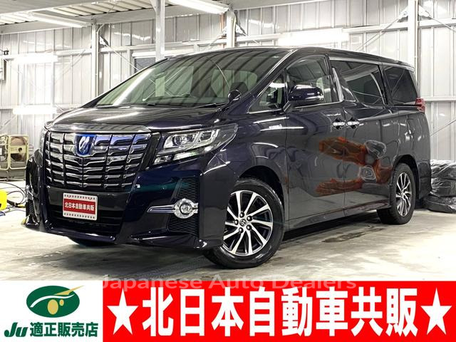 TOYOTA ALPHARD HYBRID