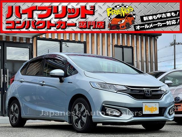 HONDA FIT HYBRID