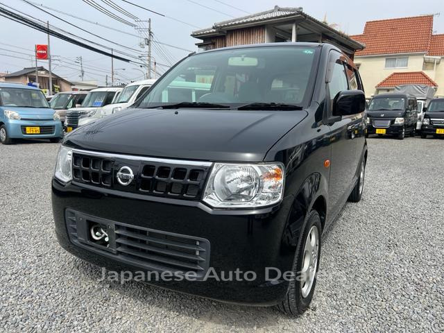 NISSAN OTTI