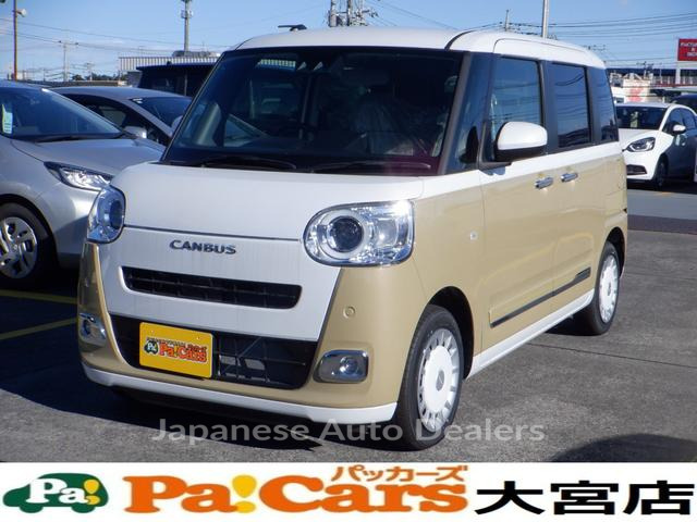DAIHATSU MOVE CANBUS