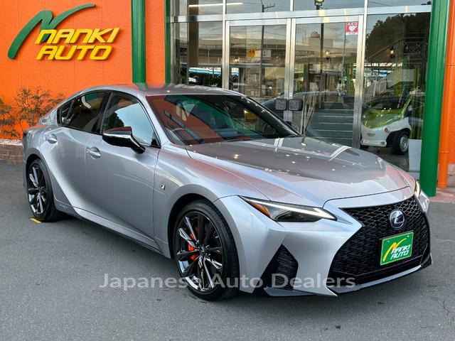 LEXUS IS