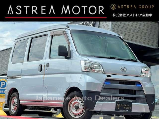 DAIHATSU HIJET CARGO