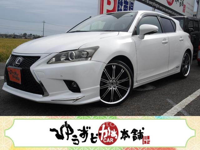 LEXUS CT