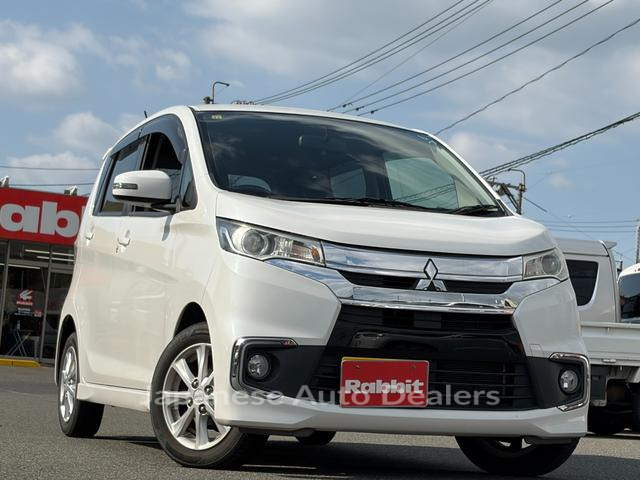 MITSUBISHI EK CUSTOM