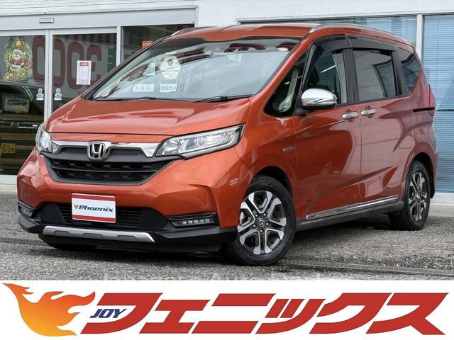 HONDA FREED PLUS HYBRID