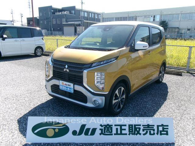 MITSUBISHI EK X