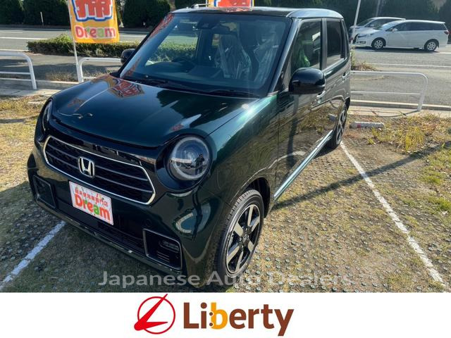 HONDA N-ONE
