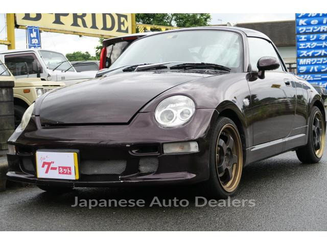 DAIHATSU COPEN