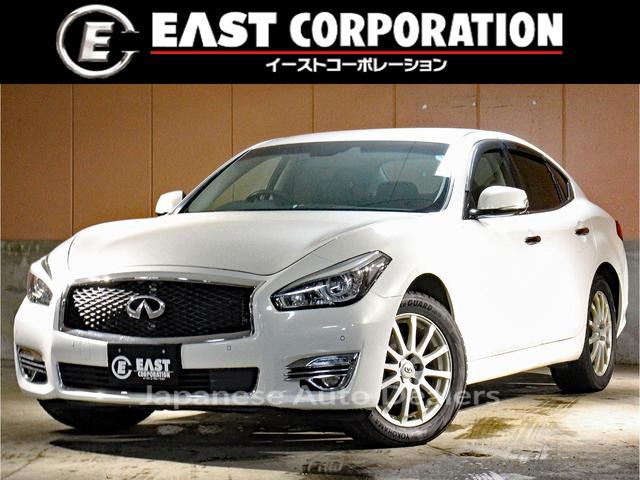 NISSAN FUGA
