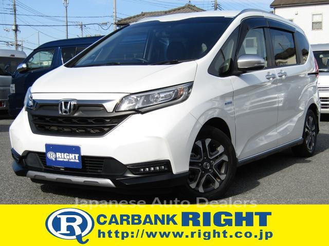 HONDA FREED PLUS HYBRID