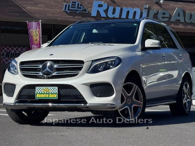 MERCEDES BENZ GLE