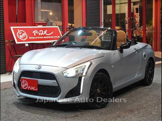 DAIHATSU COPEN