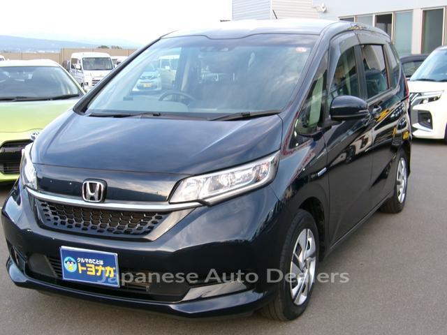 HONDA FREED PLUS HYBRID
