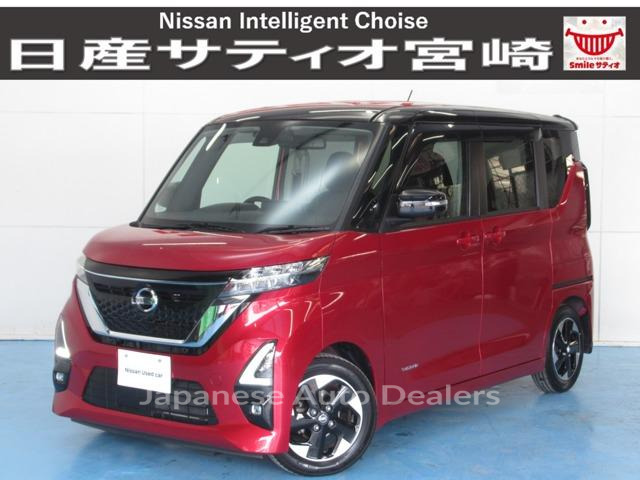 NISSAN ROOX