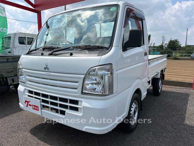 MITSUBISHI MINICAB TRUCK