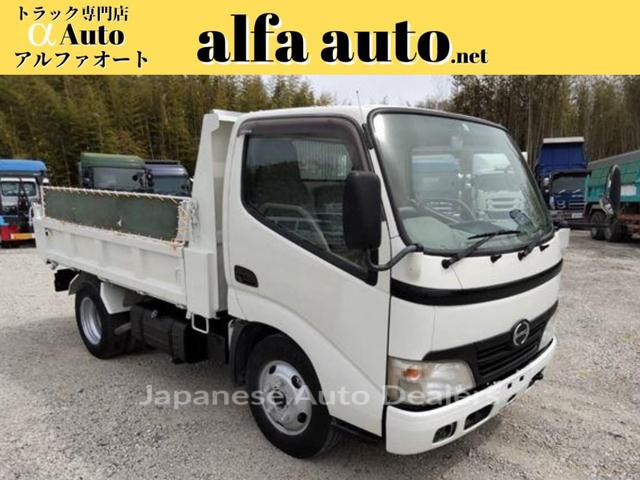 HINO DUTRO