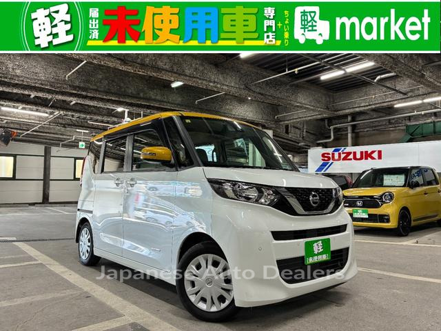 NISSAN ROOX