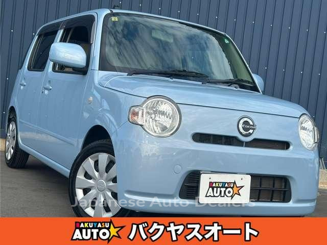 DAIHATSU MIRA COCOA