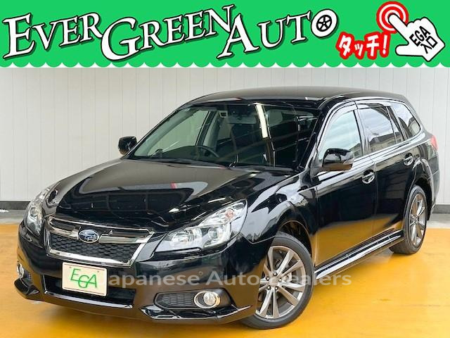 SUBARU LEGACY TOURING WAGON