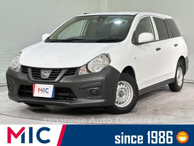 NISSAN NV150AD