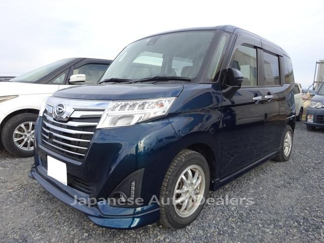 DAIHATSU THOR