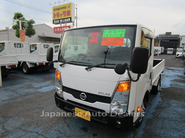 NISSAN ATLAS TRUCK