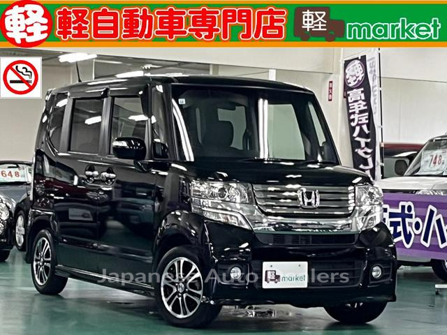 HONDA N-BOX CUSTOM