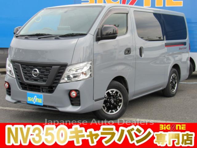 NISSAN NV350CARAVAN VAN