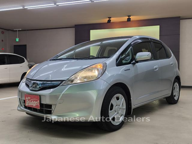HONDA FIT HYBRID