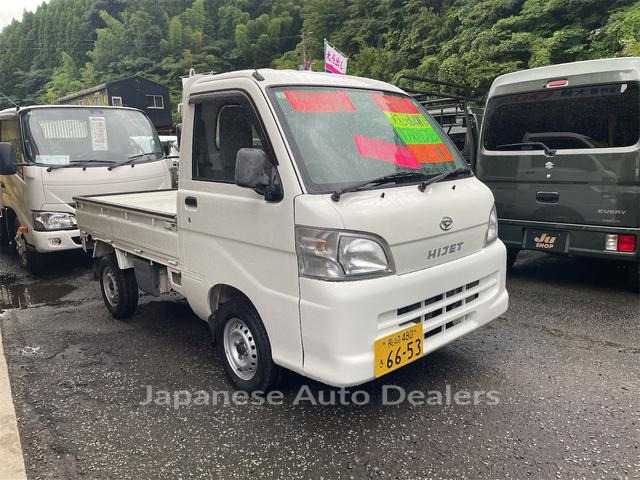 DAIHATSU HIJET TRUCK
