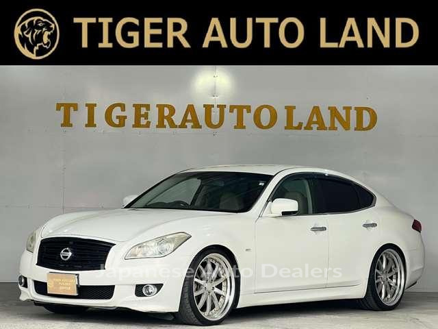 NISSAN FUGA