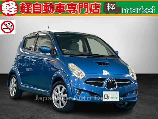 SUBARU R2