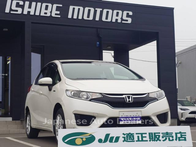 HONDA FIT HYBRID