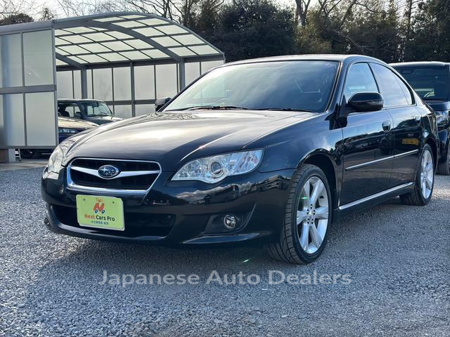 SUBARU LEGACY B4