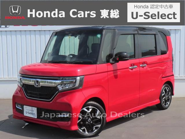 HONDA N-BOX CUSTOM