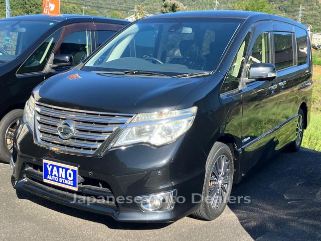 NISSAN SERENA