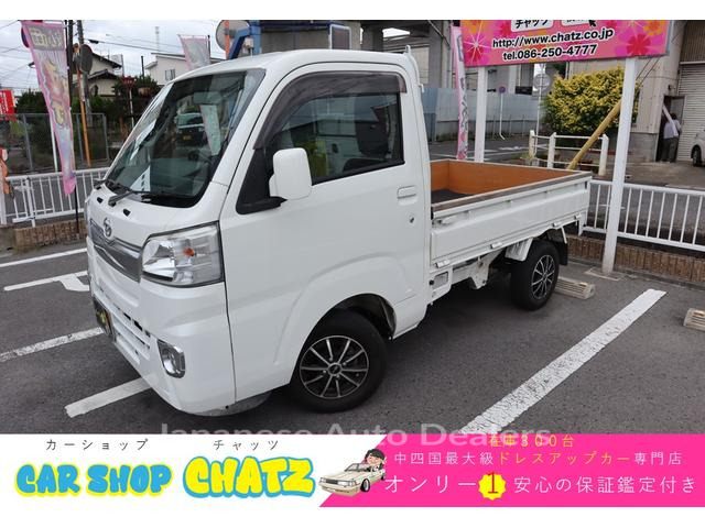 DAIHATSU HIJET TRUCK