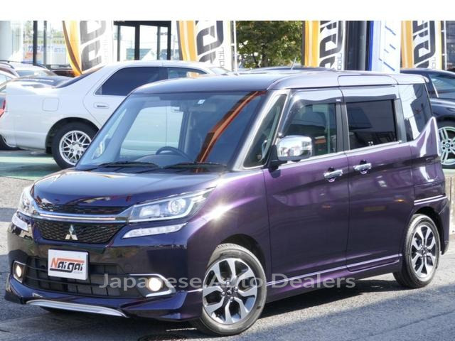 MITSUBISHI DELICA D:2